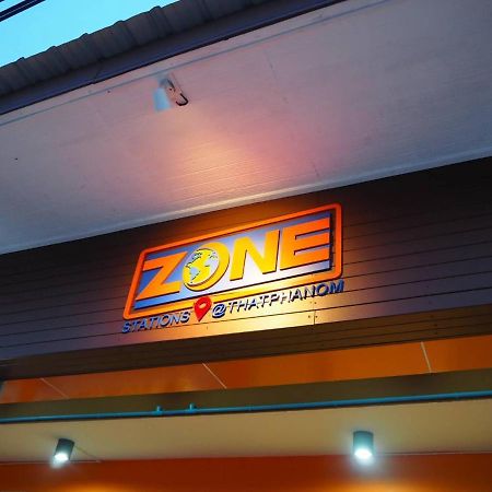 Zone Stations -That Phanom 外观 照片